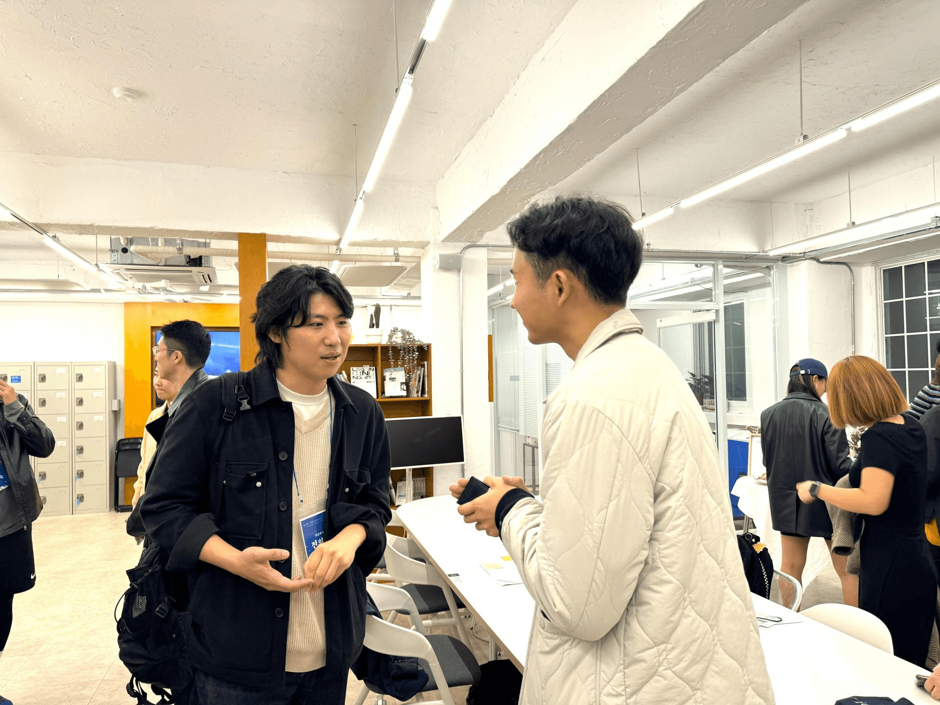 점,선,면 : 커뮤니티 비즈니스 컨퍼런스 - 10