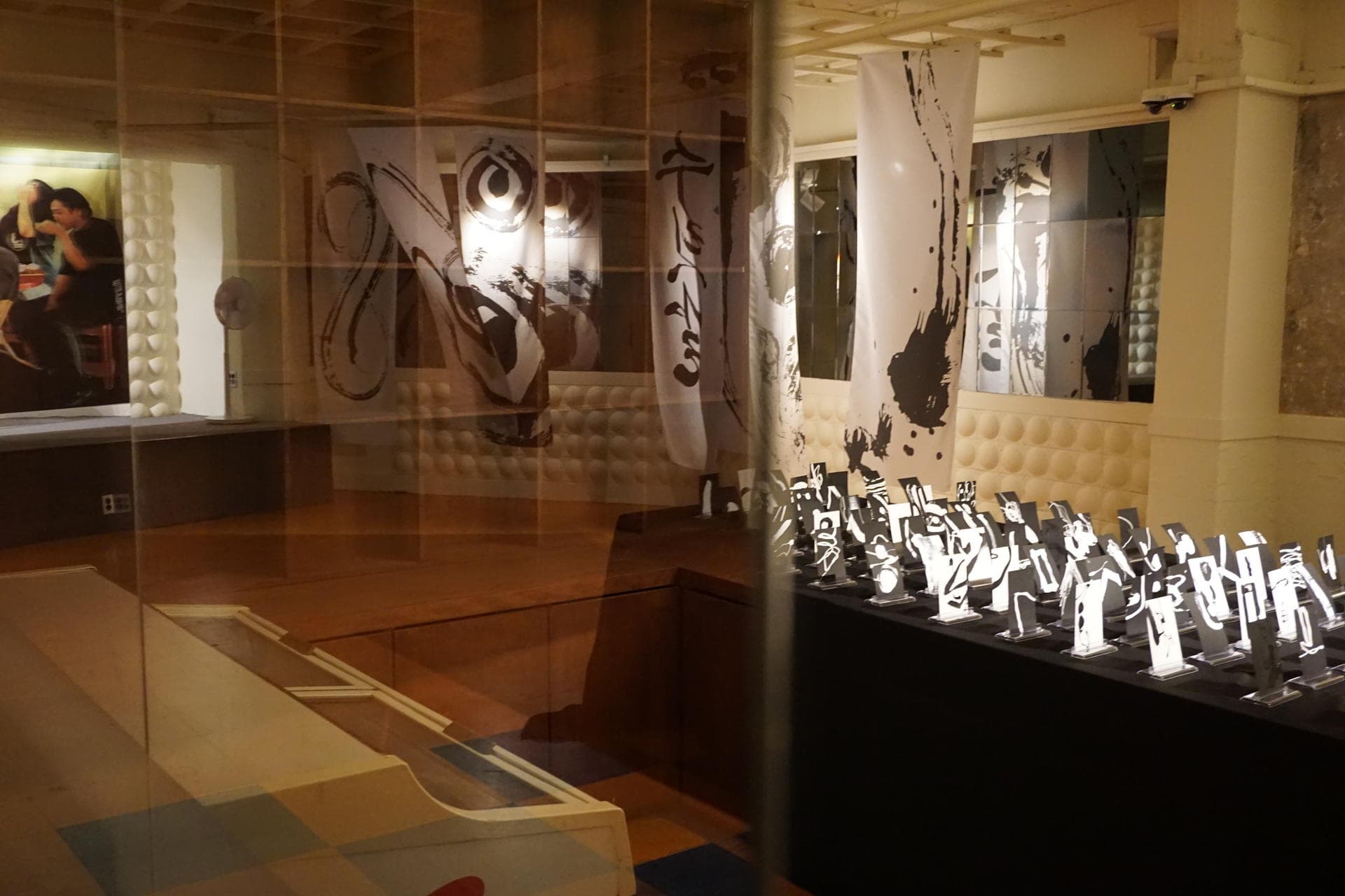 수릿날 전시: 단오와 일상의 연결 - 4