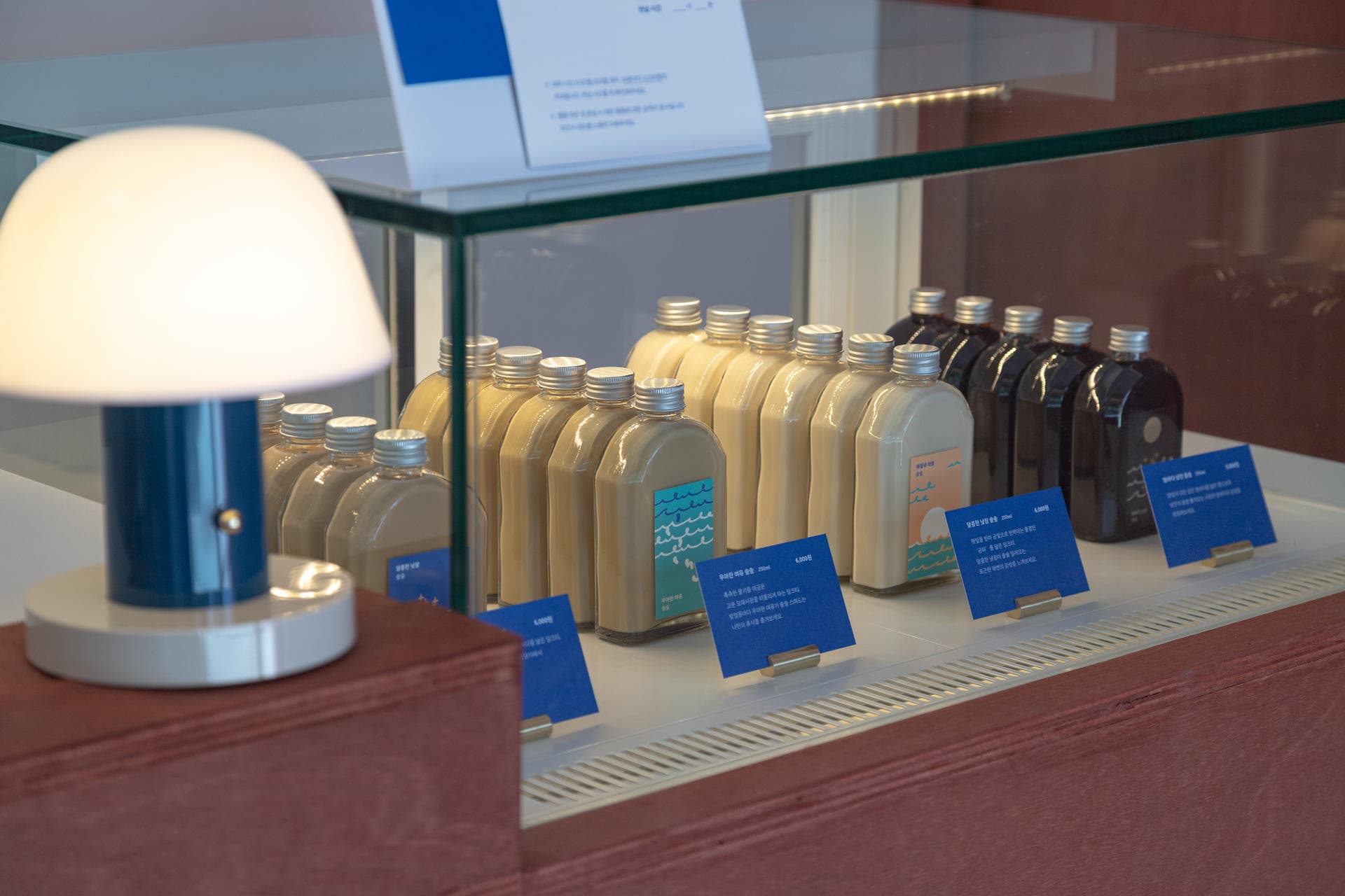 솔솔밀크티 브랜드 매니지먼트 - 5