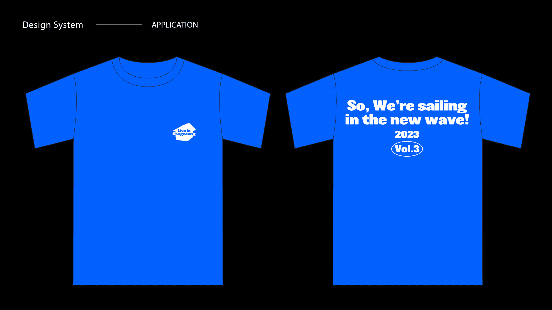 강릉살자 시즌 3 운영 - 10