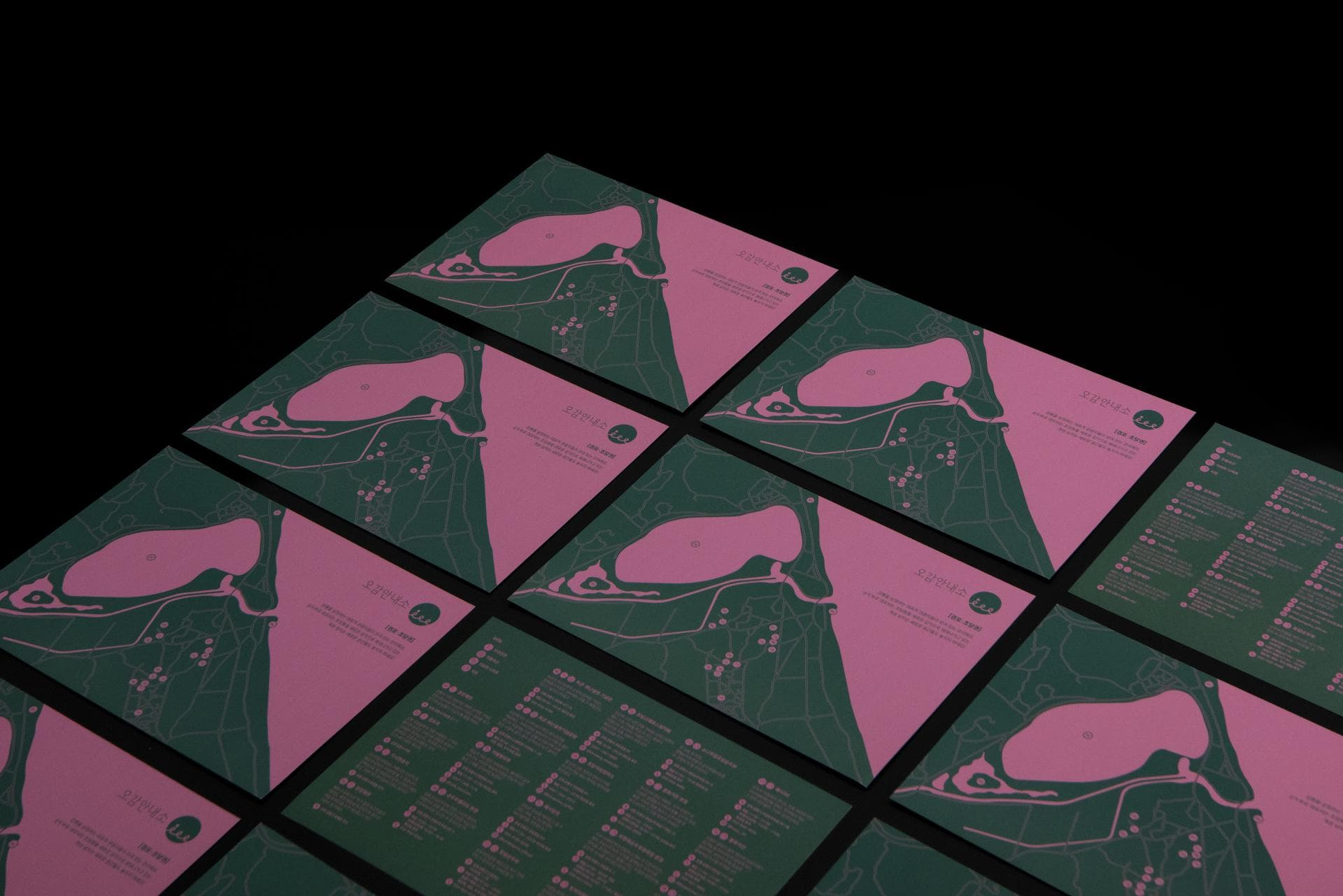 강릉 오감안내소 - 5