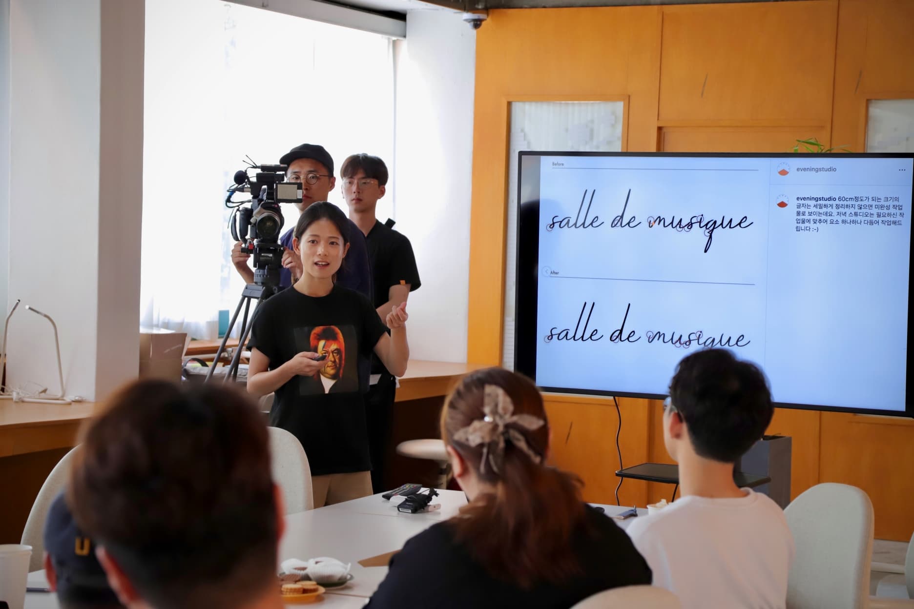 033 크리에이터스 포럼 3: 경험의 공유, 느슨한 커뮤니티 - 4