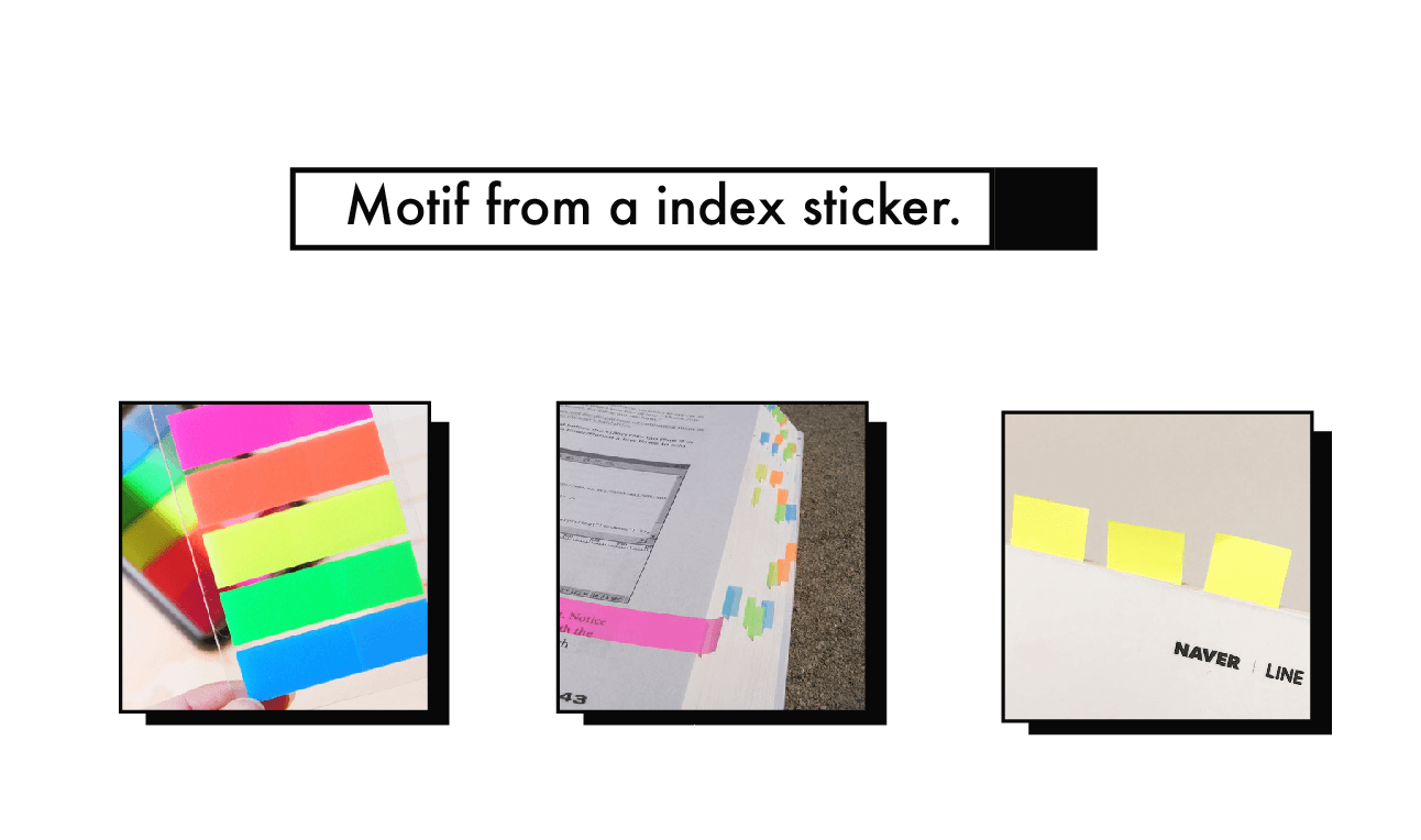 하이픈: 음악산업 큐레이션 서비스 - 7