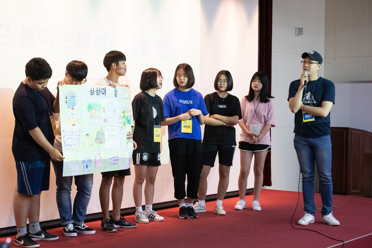 2018 독서문화캠프 - 6