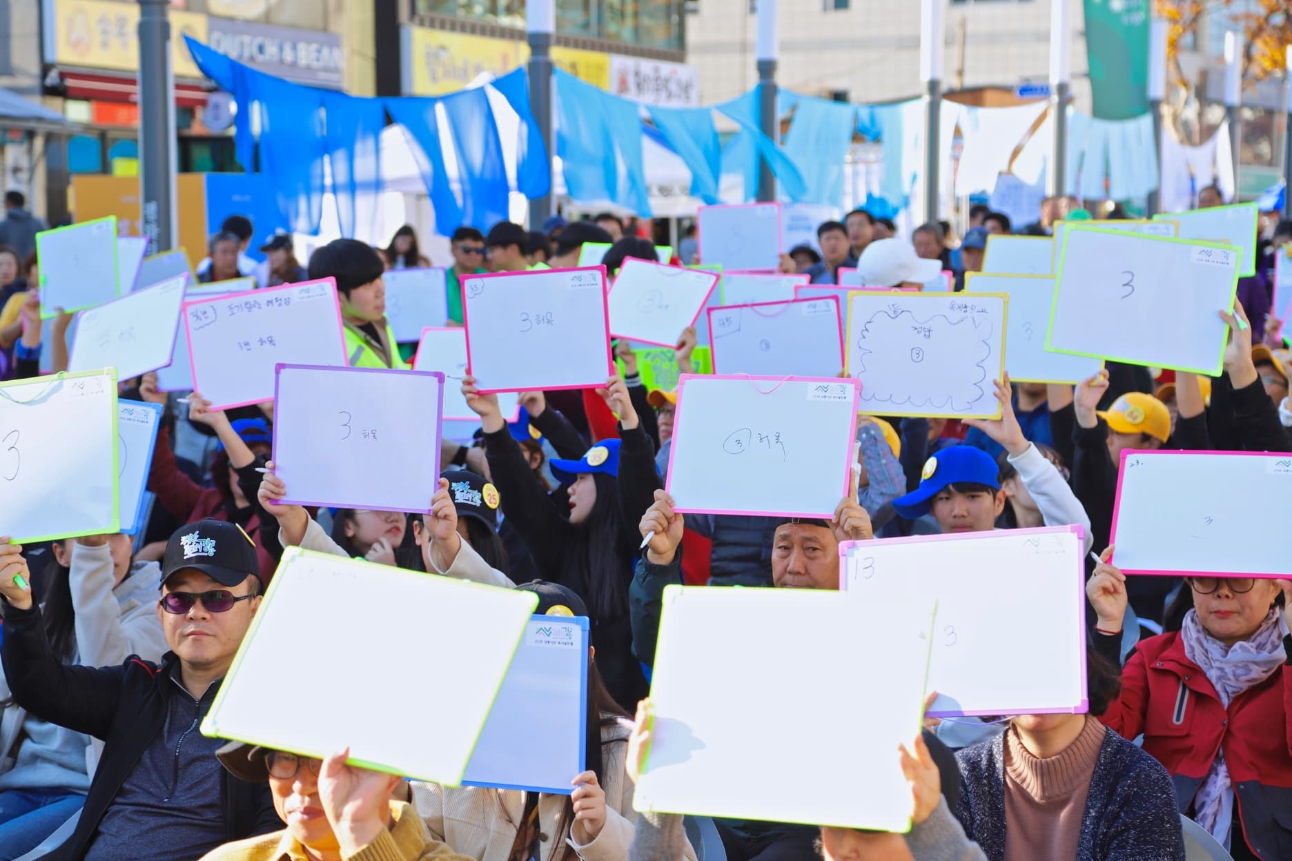 2018 강릉인문독서대전 아카이브 - 7