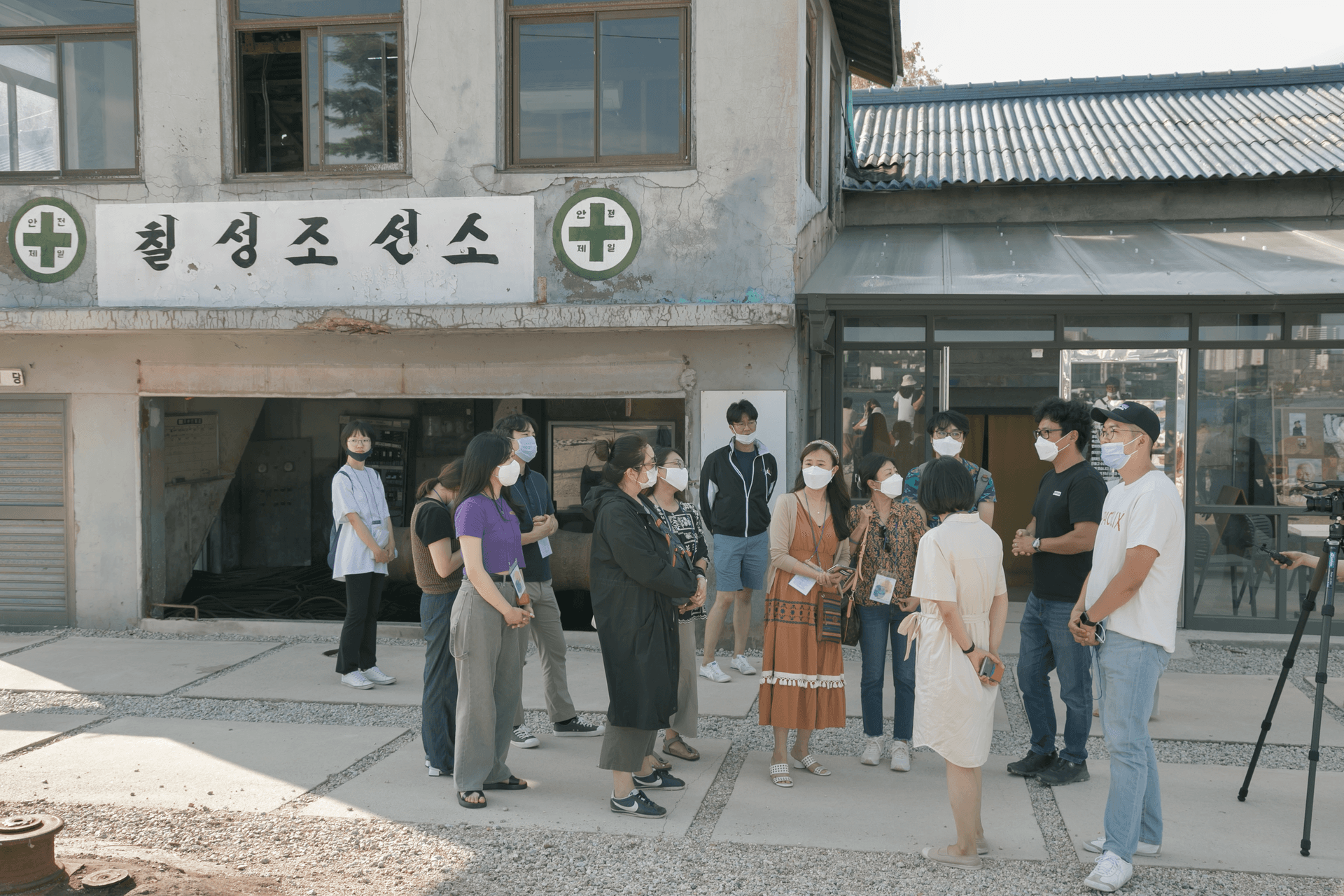 제주창조경제혁신센터 033 로컬로(路) 트립 - 9