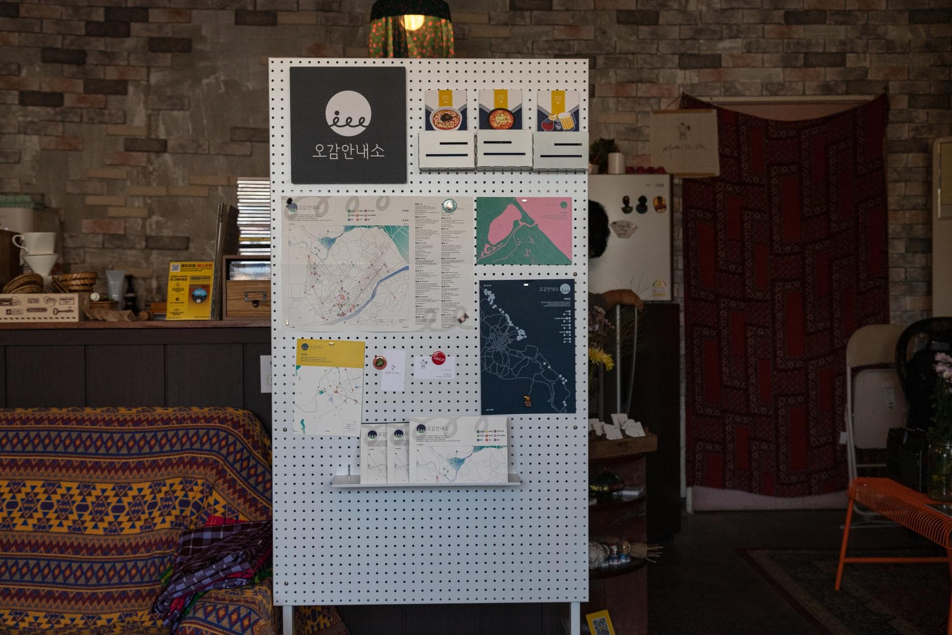 강릉 오감안내소 - 7