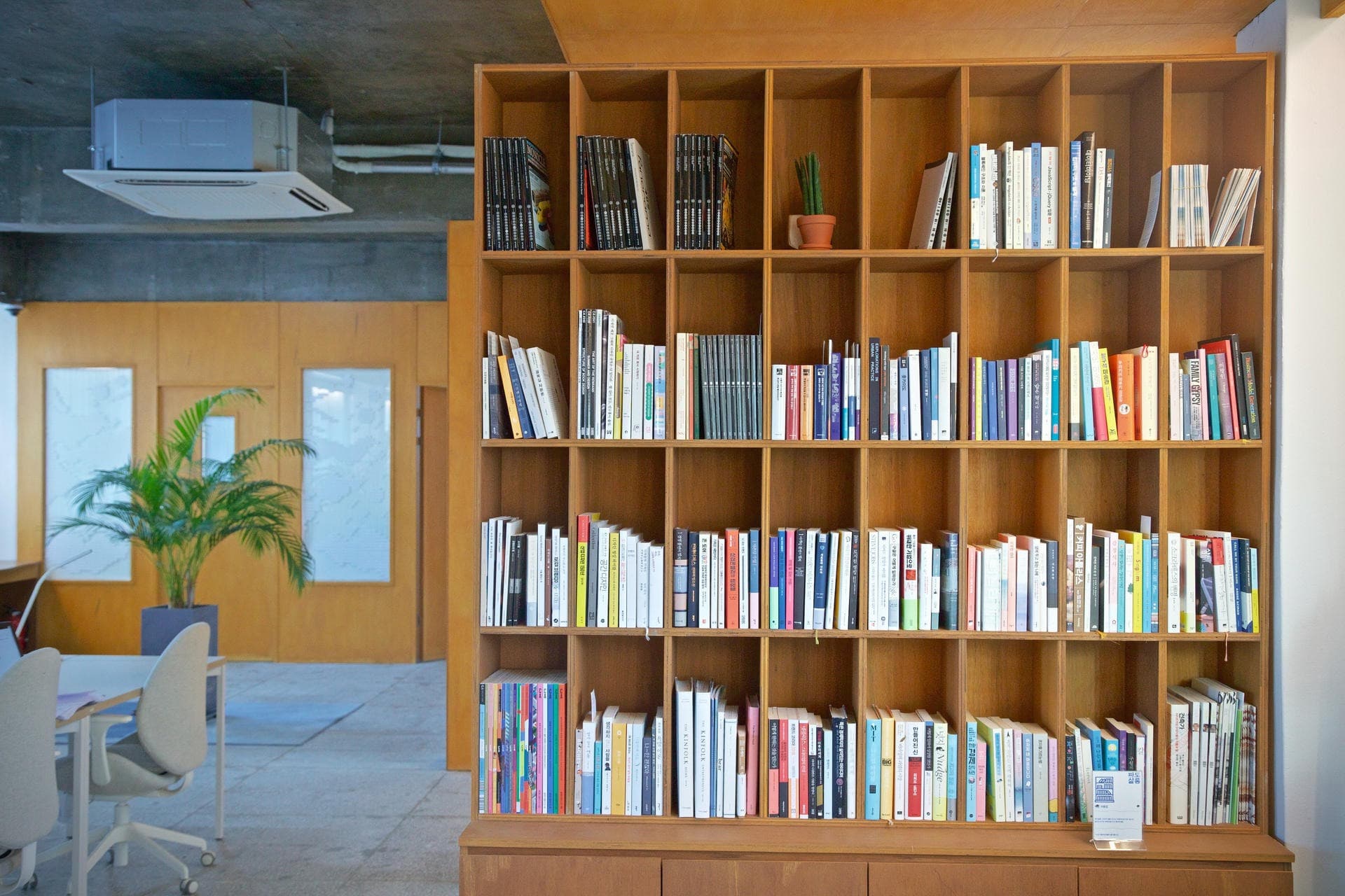 파도살롱: 로컬 크리에이터를 위한 코워킹스페이스 - 7