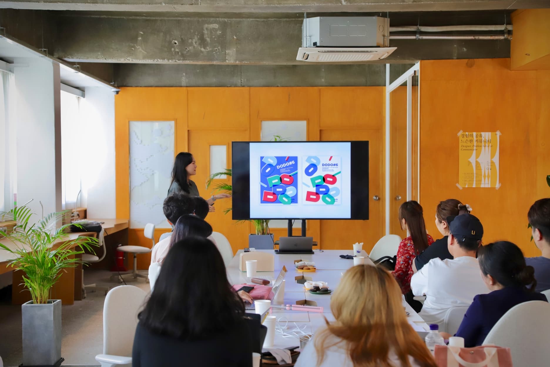 033 크리에이터스 포럼 3: 경험의 공유, 느슨한 커뮤니티 - 3