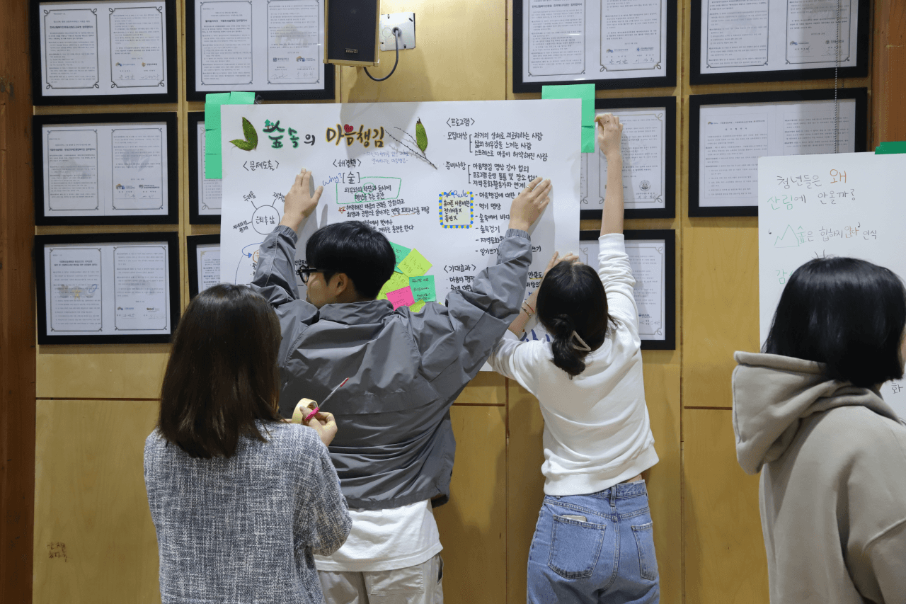 강원문화재단 2019 숲속예술실험실 - 10