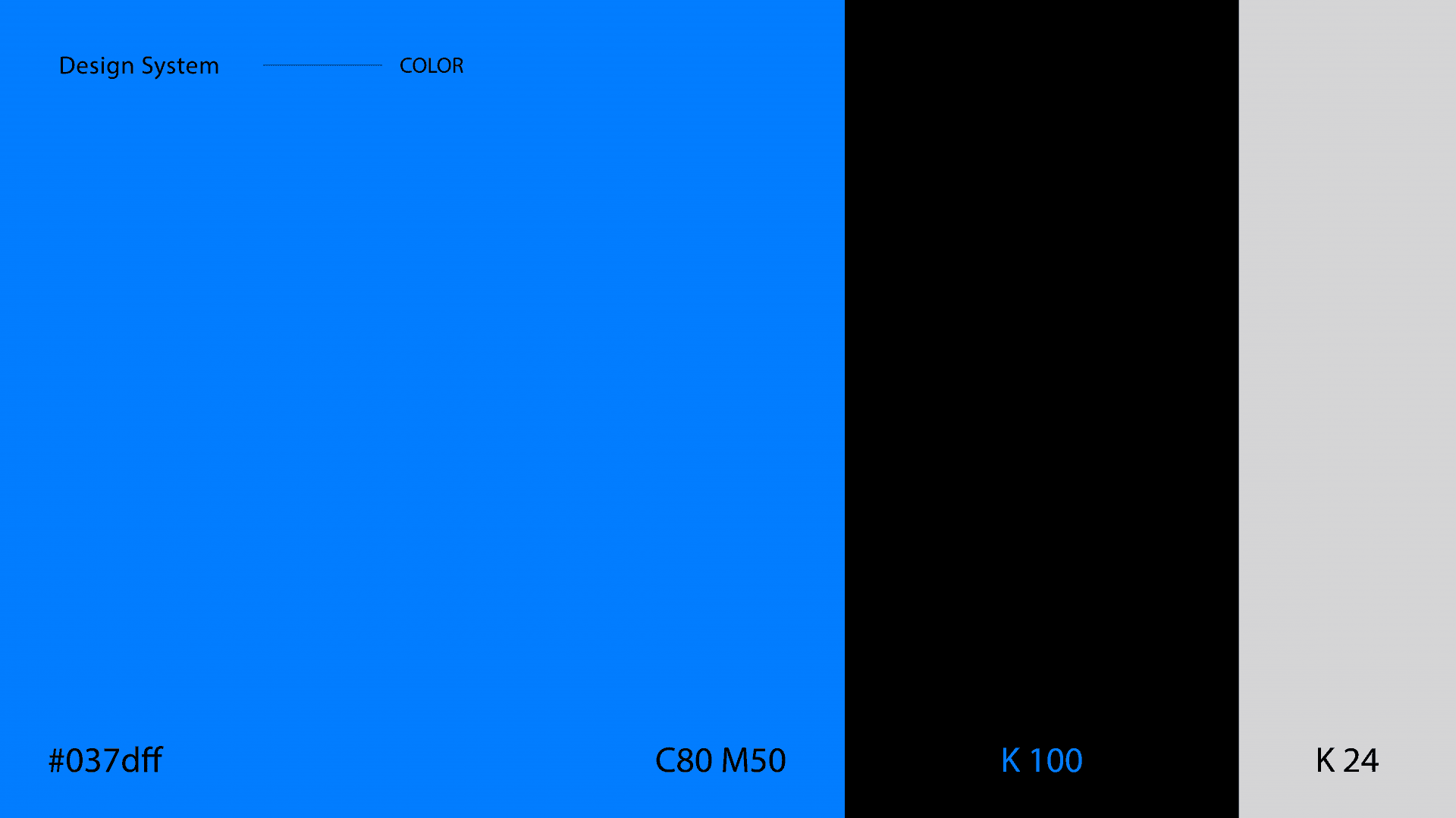 강릉살자 시즌 3 운영 - 5