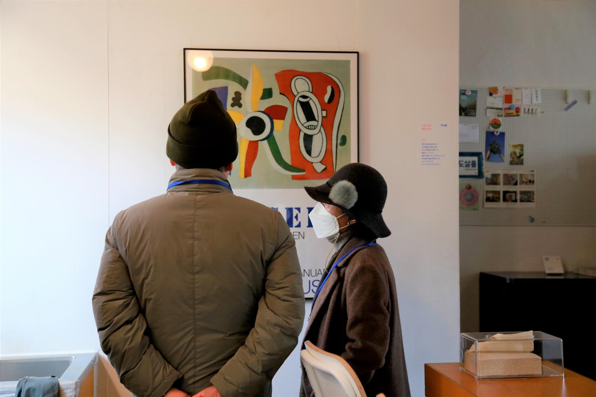 2022 뉴웨이브 로컬크리에이터 아카데미 in 횡성 - 6