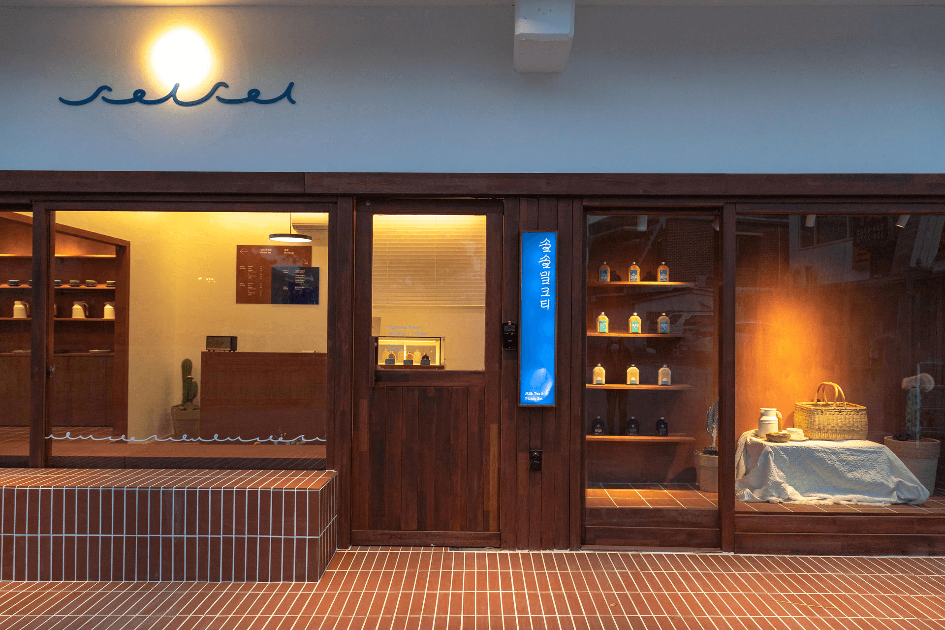 솔솔밀크티 브랜드 매니지먼트