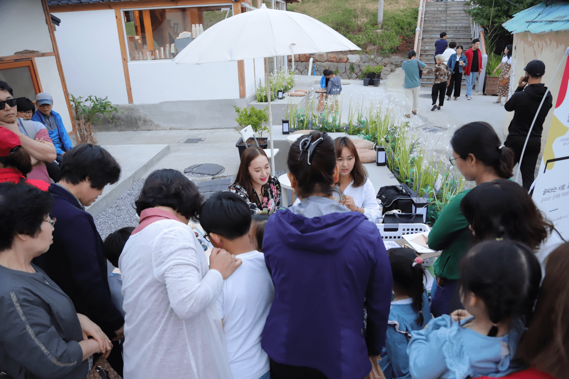 2019 강릉단오제 단오패스 - 4