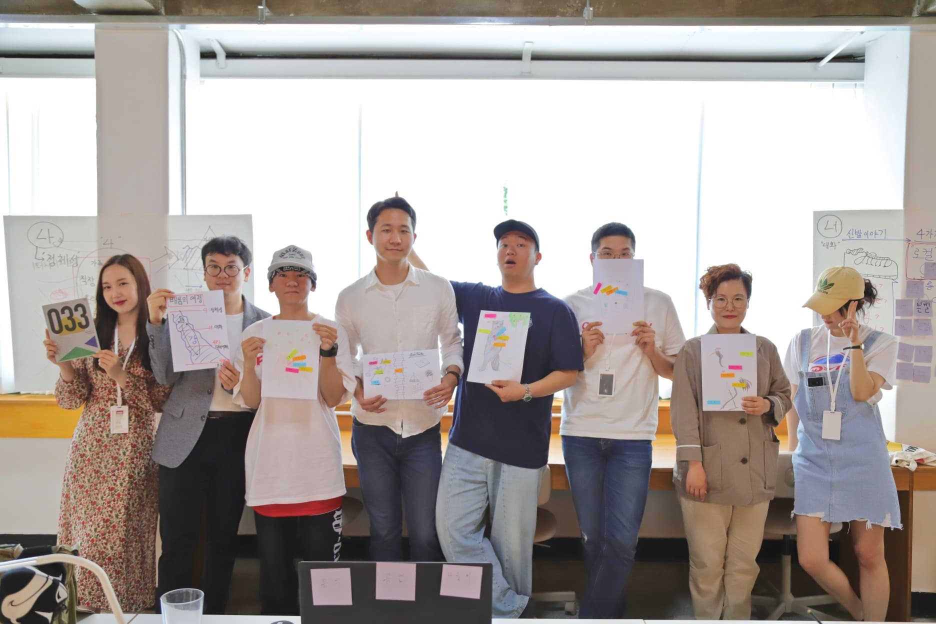 033 크리에이터스 포럼 2: 나와 너 그리고 우리 - 10