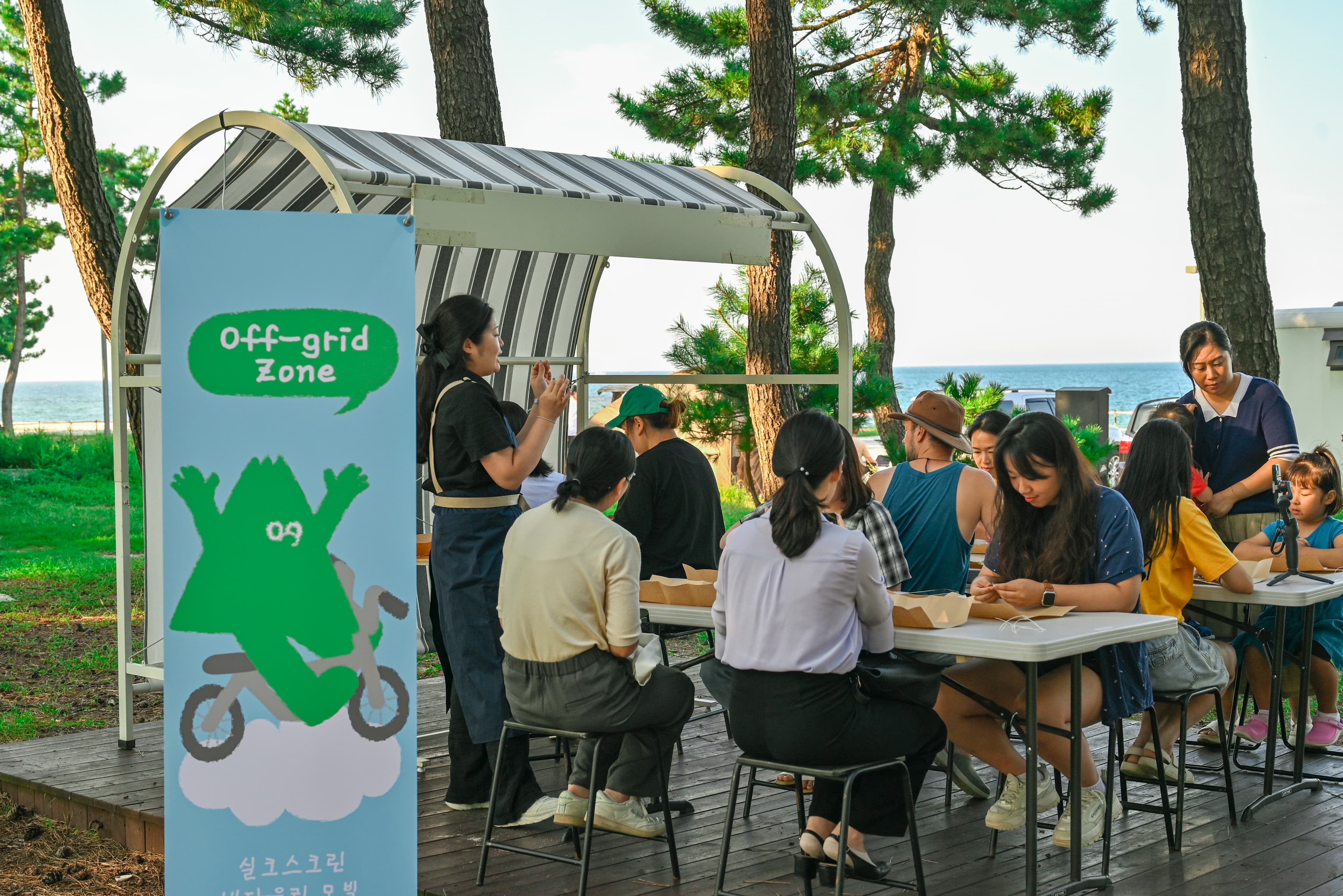 남해군 폐교 활용 지역특화형 숙박시설(캠핑장) 기획•설계 공모전 당선 - 7