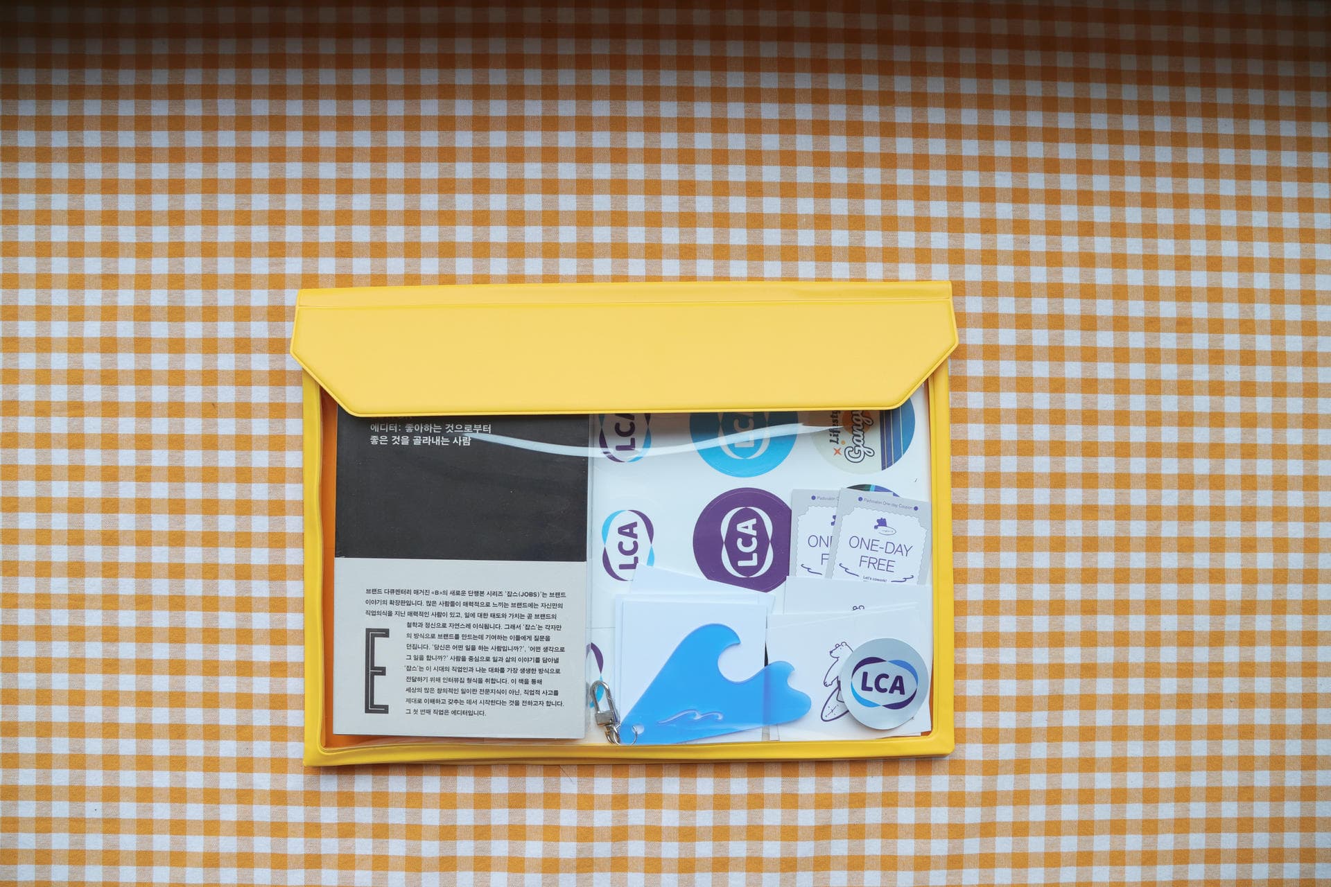 2019 LCA: 로컬 크리에이터 엑셀러레이팅 - 7