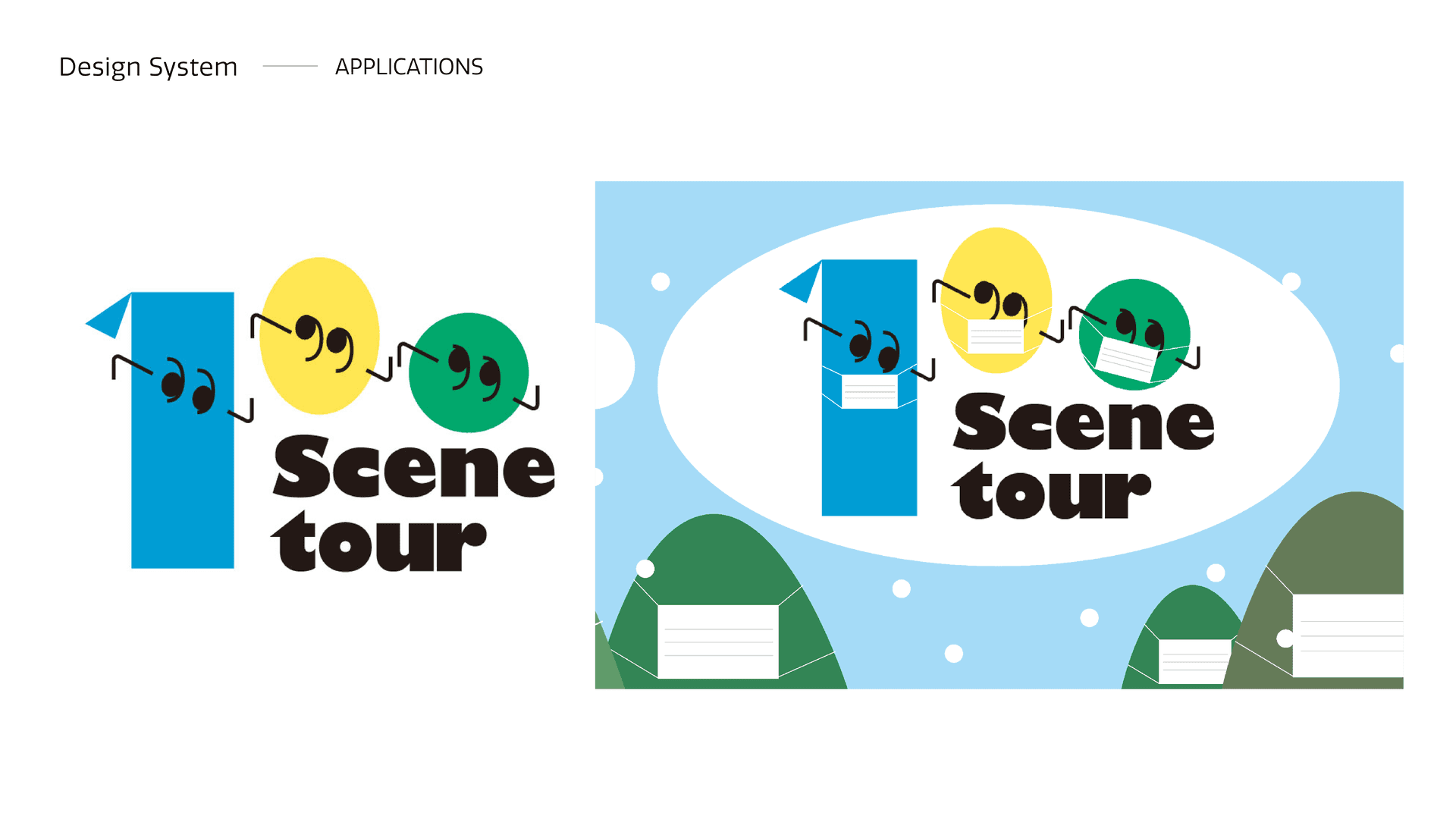 100 Scene Tour 강원 테마관광 브랜드 디자인 - 4