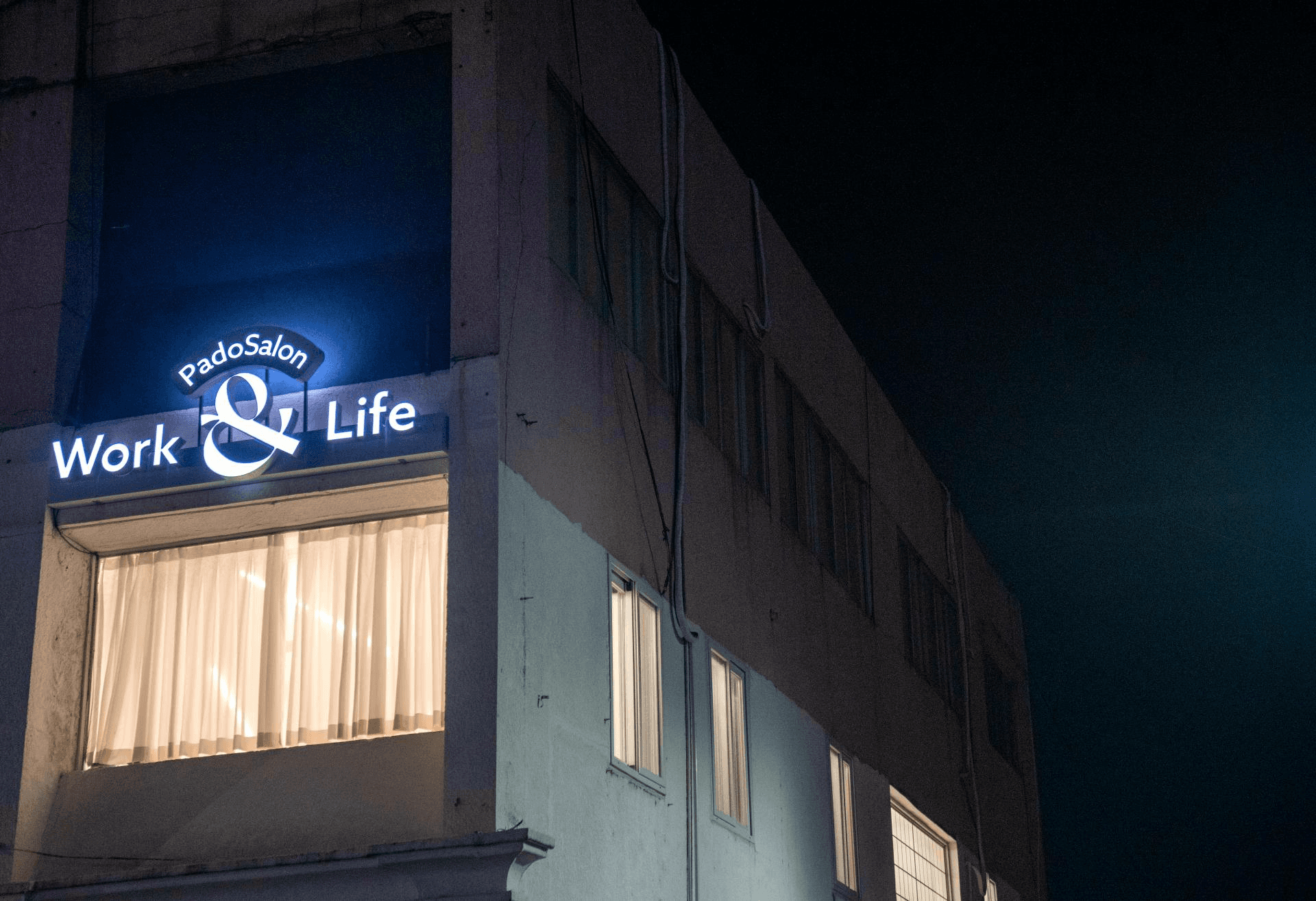 파도살롱 교동점 : 로컬 라이프스타일 코워킹 스페이스 - 3